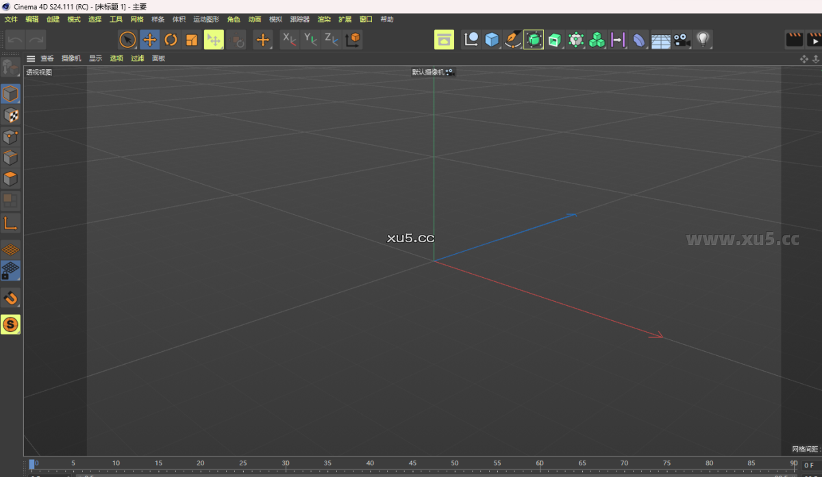 Cinema4D S22 软件下载页面截图