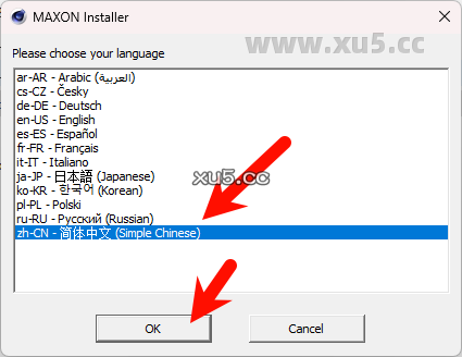 Cinema4D r20 安装向导步骤一