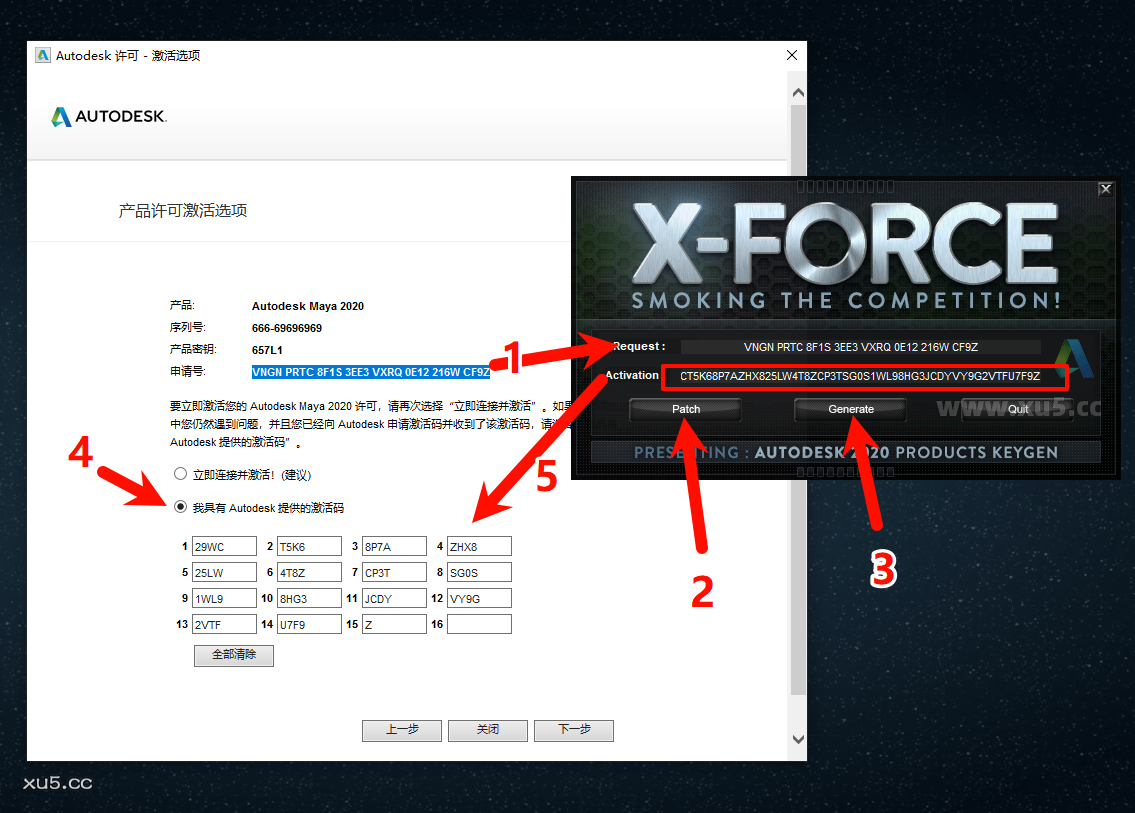 Maya 2020 动画制作界面截图