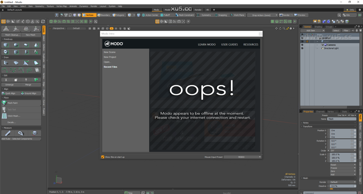 Modo 16.1v8安装完成界面截图