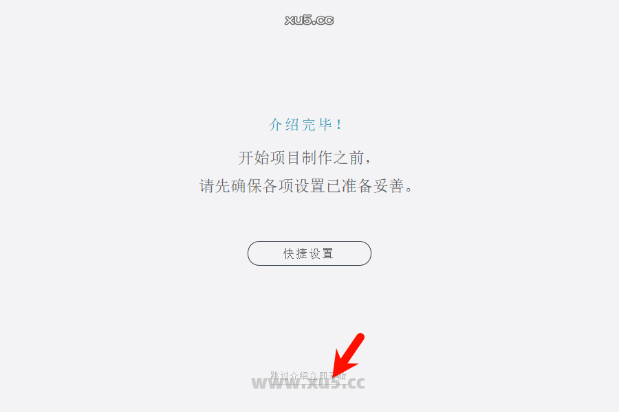 DaVinci Resolve 15.2.2 调色模块界面