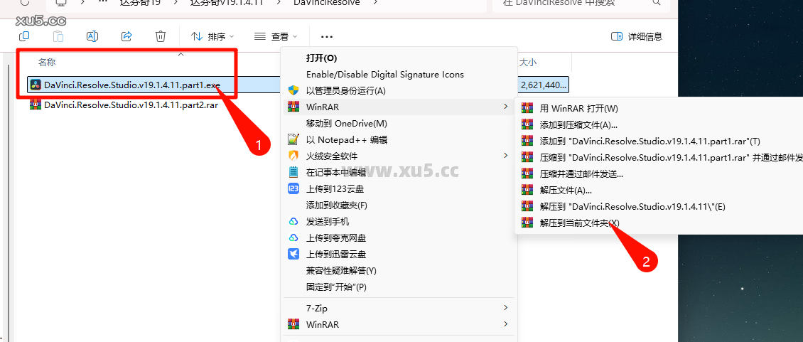 DaVinci Resolve v19.1.4.11 调色界面截图