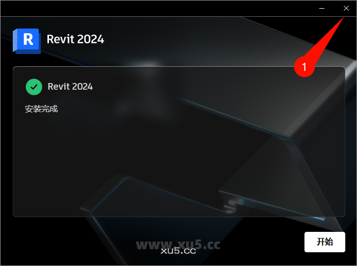 Autodesk Revit 2024安装进度截图