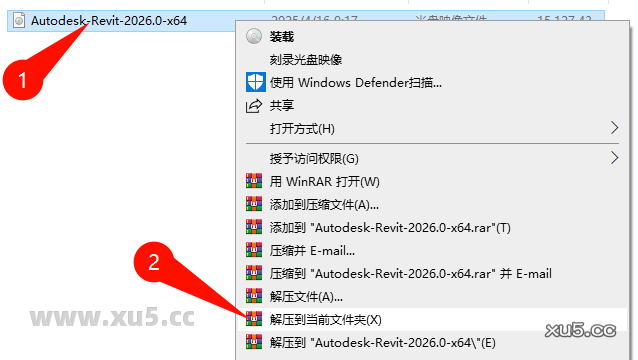 Revit 2026.0 安装界面截图