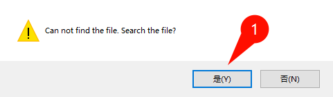 SketchUp Pro 2013软件启动界面