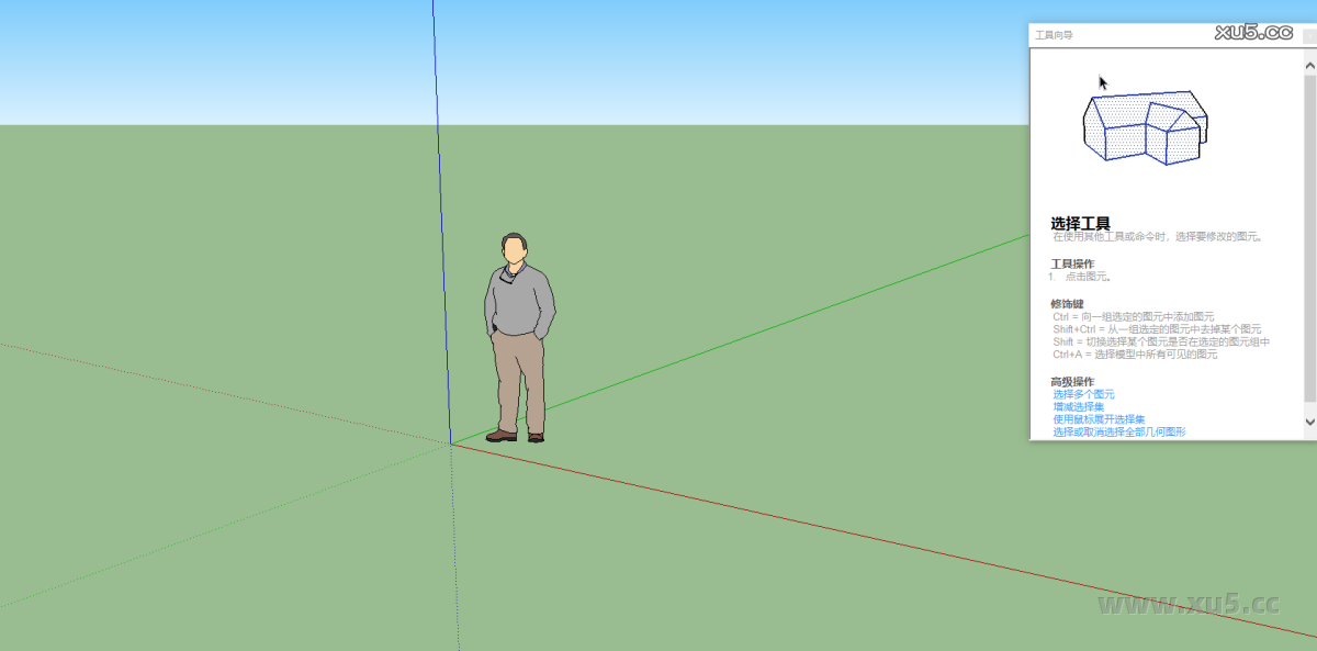 SketchUp Pro 2013渲染效果展示