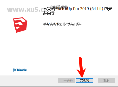 SketchUp Pro 2019安装选项设置界面