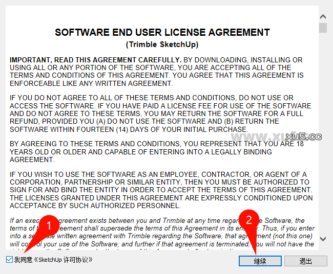SketchUp Pro 2021安装完成界面截图