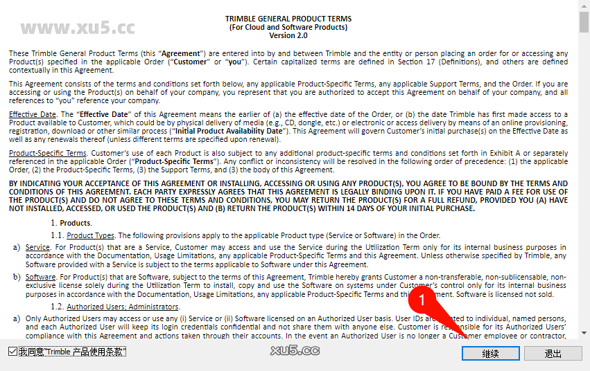 SketchUp Pro 2022工具栏功能展示图