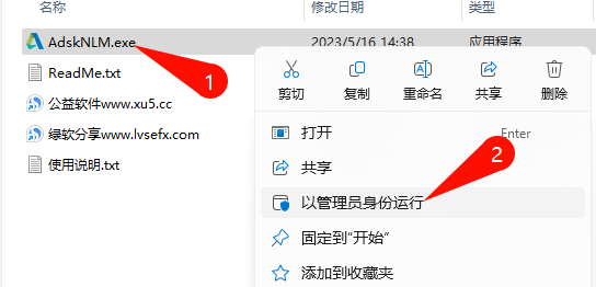 Autodesk Inventor 2022 主操作界面