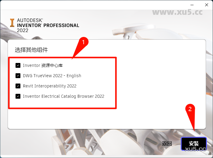 Autodesk Inventor 2022 软件启动界面