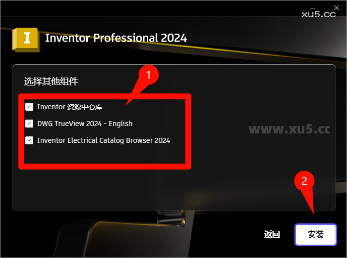 Autodesk Inventor 2024 安装路径选择截图