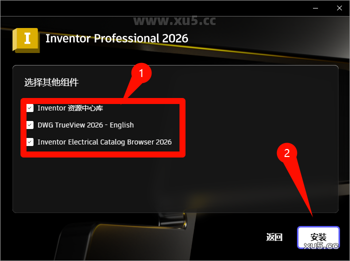 Autodesk Inventor 2026.0 安装完成提示