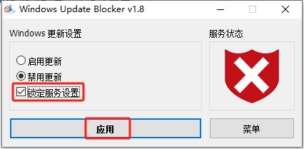 Mastercam 2025.3 安装外链图6