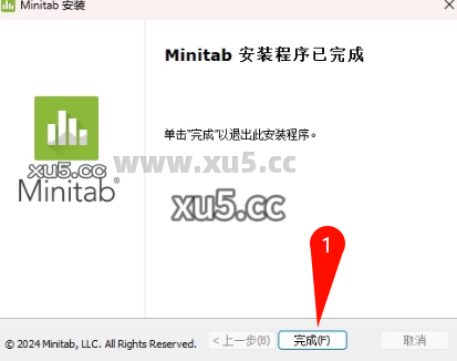 Minitab 2022.2.1 软件启动界面图