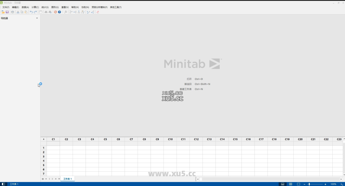Minitab 2022.2.1 分析结果输出图