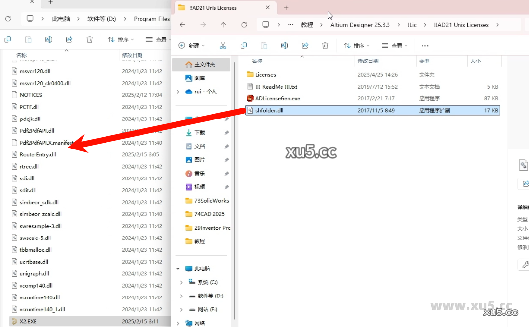 Altium Designer 2025.3.3 主工作区界面