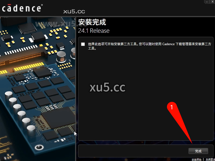 Cadence 24.1 软件启动界面图