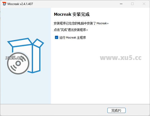 Microsoft Project 2016-2024安装步骤截图