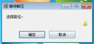 AutoCAD 2007 安装界面截图
