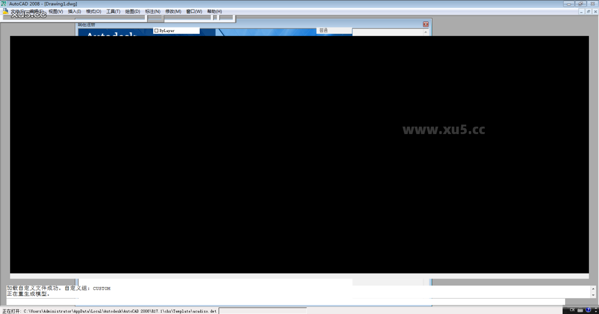 AutoCAD 2008 桌面快捷方式图