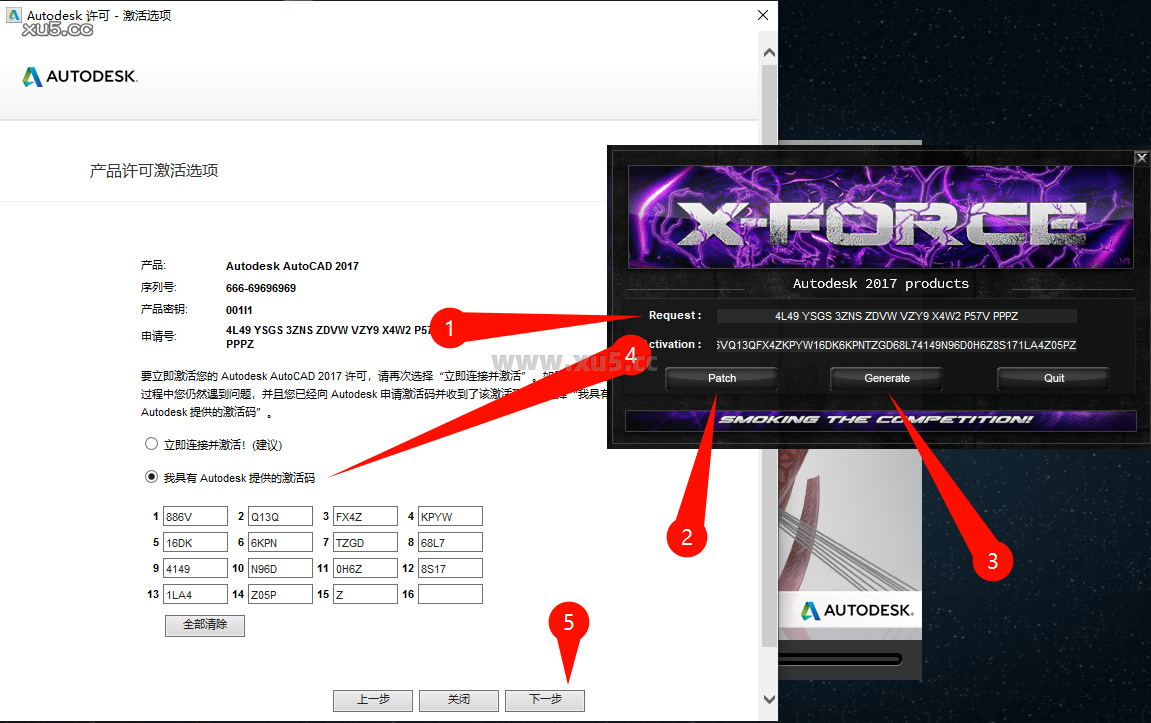 AutoCAD 2017 图纸集管理器截图