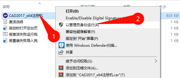 AutoCAD 2018 绘图区域截图