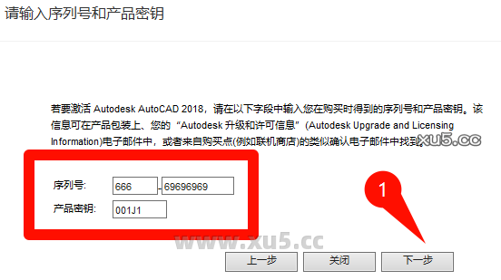 AutoCAD 2018 工具栏展示图