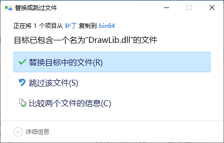 CAXA CAD电子图板2016主界面展示