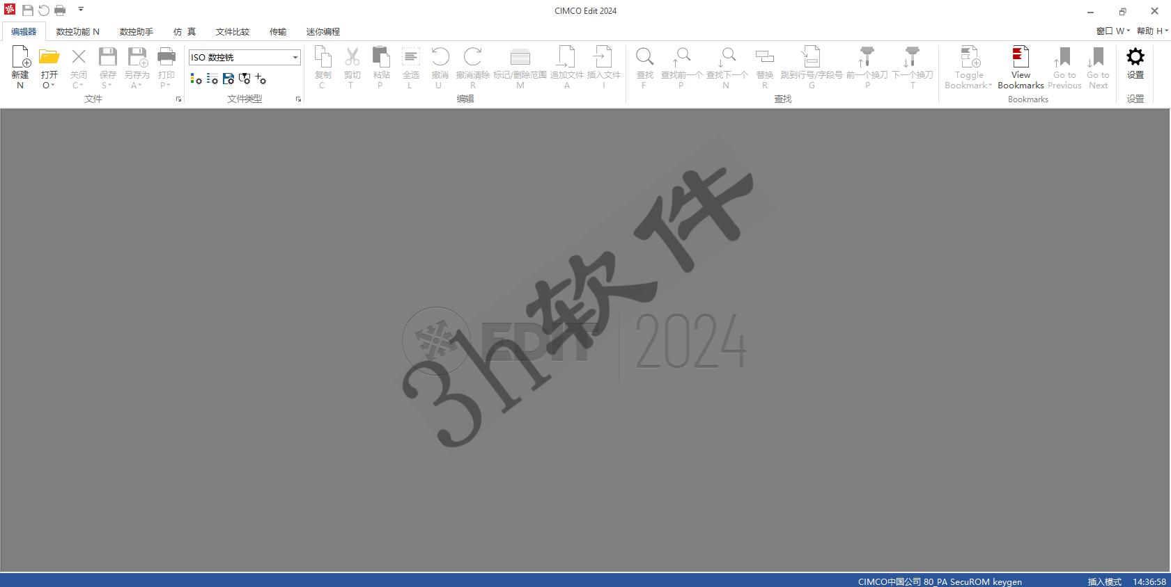 Clip_20260325_143704.png Clip_20260325_143704.png