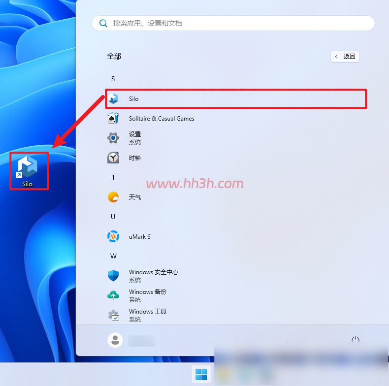 Nevercenter Silo 2025插图9 Nevercenter Silo 2025插图9