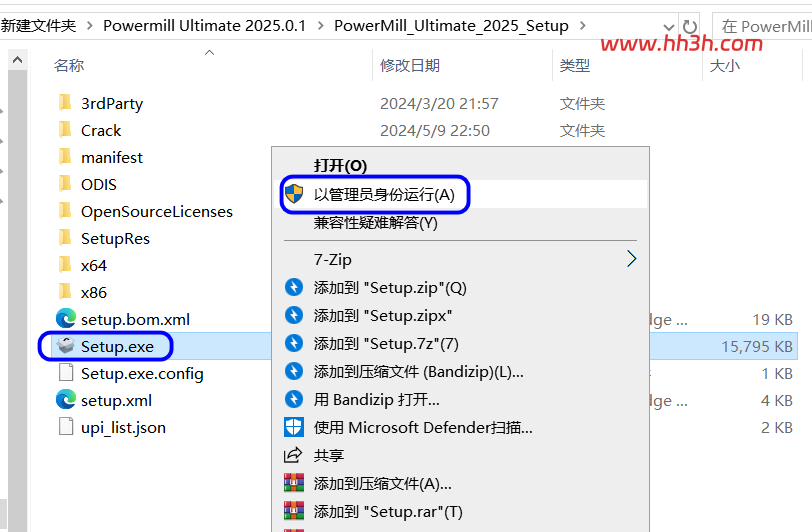 图形用户界面, 应用程序 AI 生成的内容可能不正确。