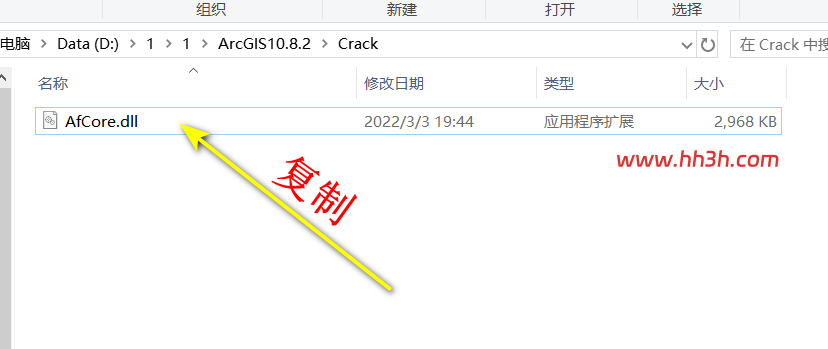 图形用户界面, 文本, 应用程序 AI 生成的内容可能不正确。