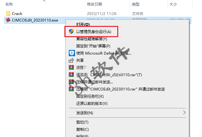 Clip_20260325_133242.png Clip_20260325_133242.png