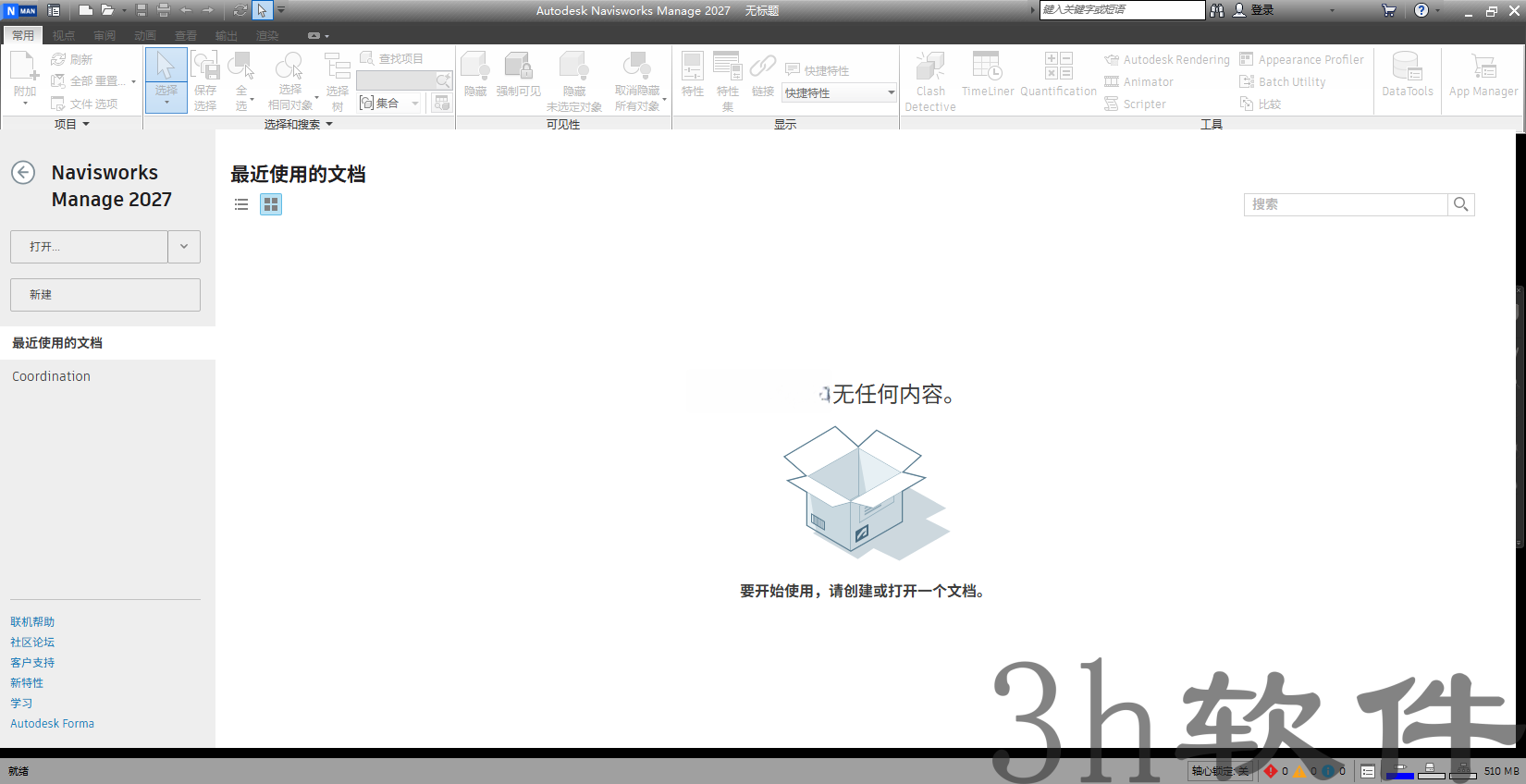 Clip_20260620_215557.png Clip_20260620_215557.png