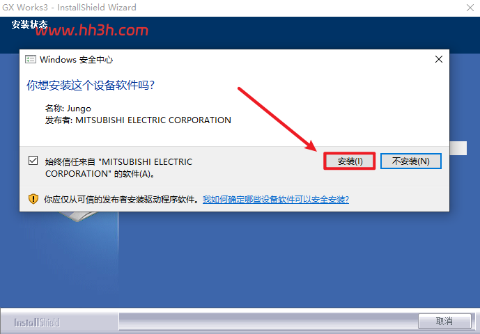 图形用户界面, 文本, 应用程序 AI 生成的内容可能不正确。