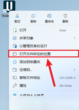 VERICUT 9.6插图32 VERICUT 9.6插图32