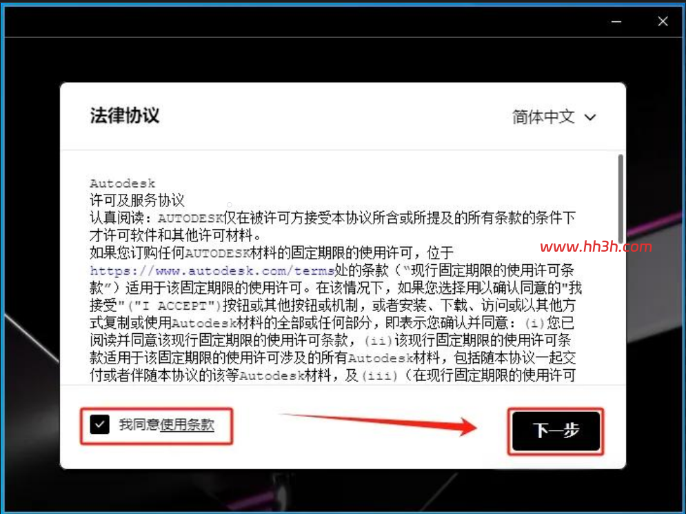 图形用户界面, 文本 AI 生成的内容可能不正确。