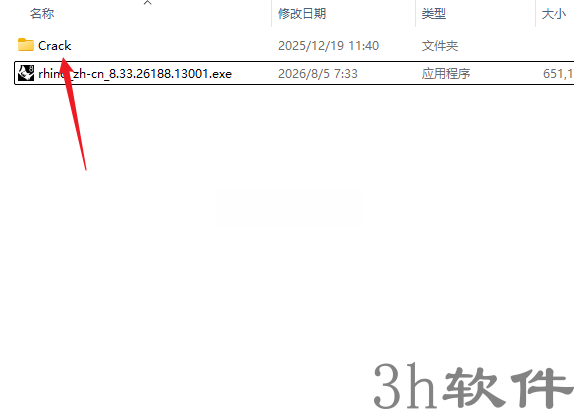 Clip_20260903_173256.png Clip_20260903_173256.png