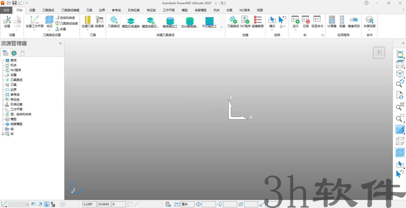 Clip_20260729_155137.png Clip_20260729_155137.png