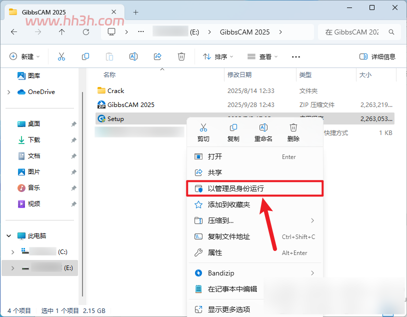 GibbsCAM 2025插图7 GibbsCAM 2025插图7