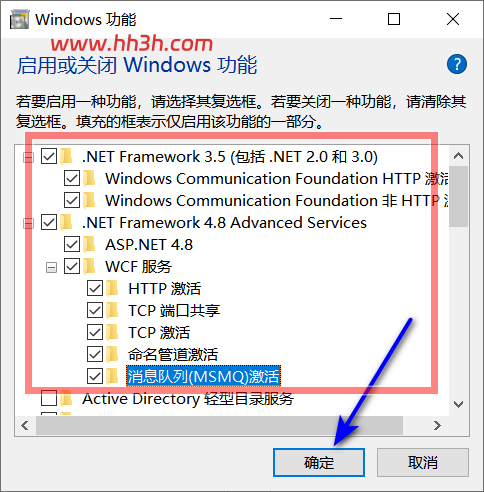 安装前111