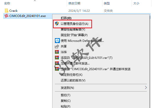 Clip_20260325_143342.png Clip_20260325_143342.png