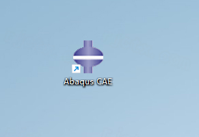 Abaqus 2025插图54 Abaqus 2025插图54