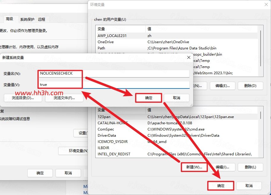 Abaqus 2023插图9 Abaqus 2023插图9