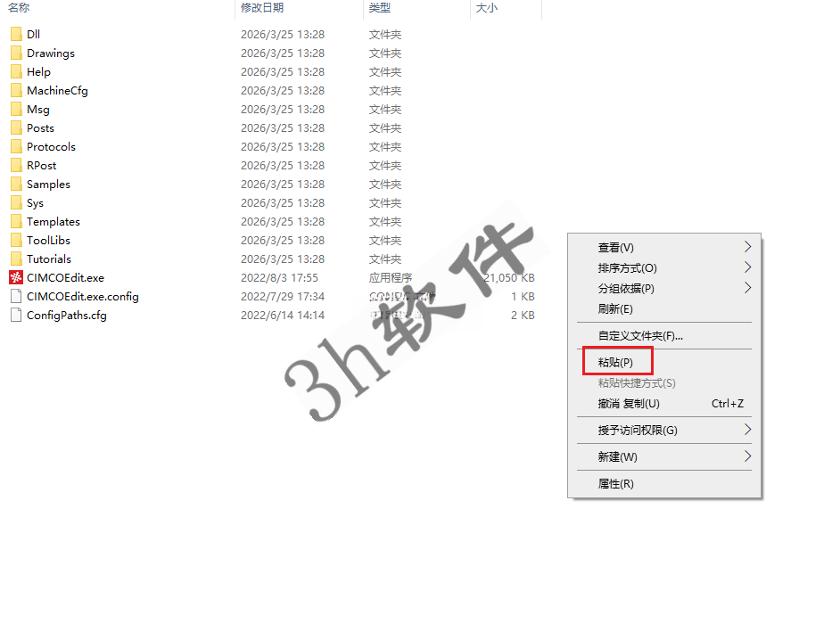 Clip_20260325_133007.png Clip_20260325_133007.png