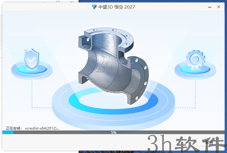Clip_20260919_112347.png Clip_20260919_112347.png