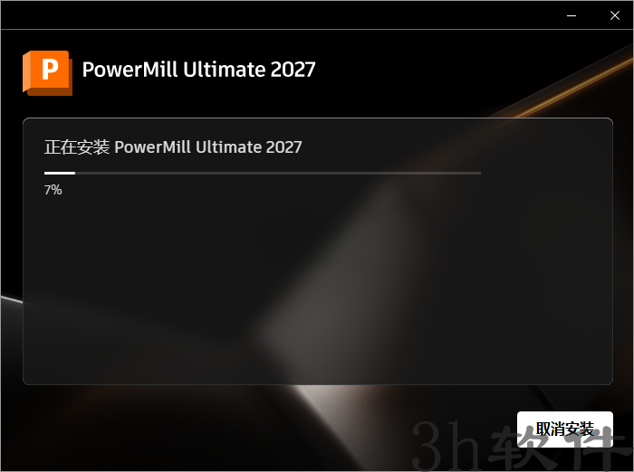 Clip_20260710_143104.png Clip_20260710_143104.png