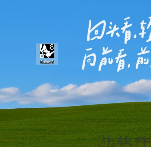 Clip_20260903_173513.png Clip_20260903_173513.png