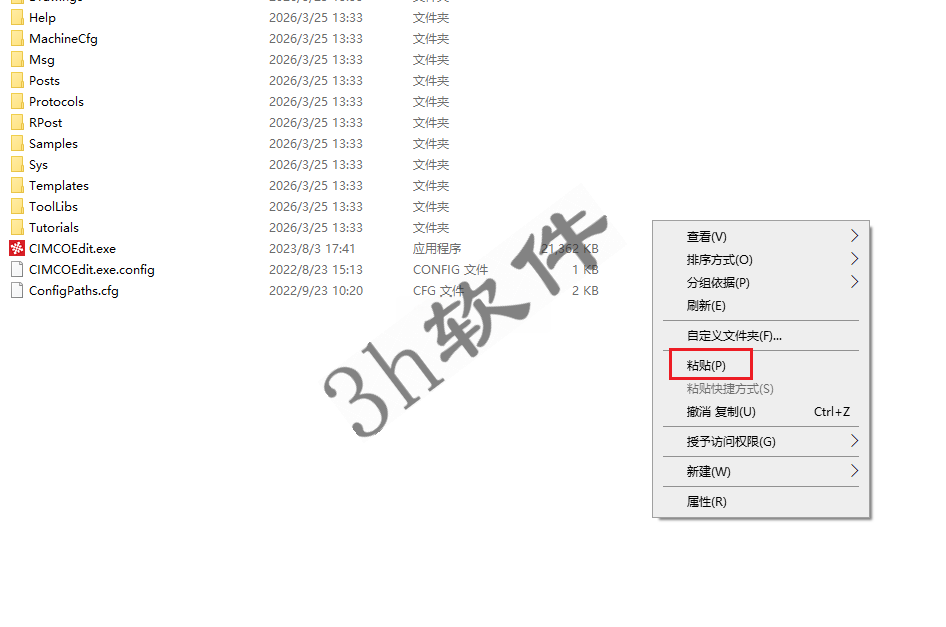 Clip_20260325_142212.png Clip_20260325_142212.png